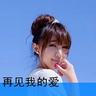 超级银河大怪兽格斗
